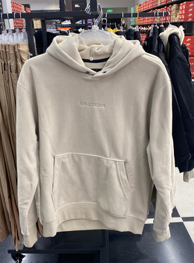 正品Nike/耐克秋冬季男子时尚运动休闲连帽套头衫卫衣 DV1572-206