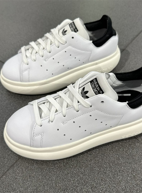 正品Adidas阿迪达斯三叶草女鞋2024夏新款运动厚底休闲鞋IE0450