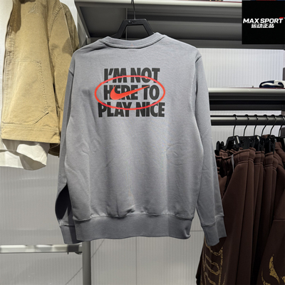 耐克男子卫衣套头打底衫