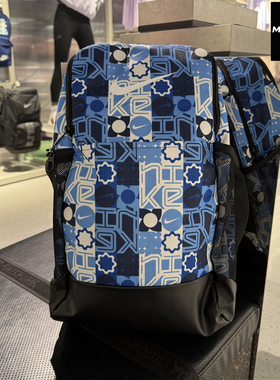 Nike耐克男女双肩背包BRSLA户外通勤电脑包学生书包 IH7836-412