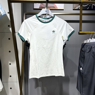 阿迪达斯女子圆领休闲短袖