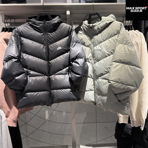 男子羽绒服鸭绒外套夹克