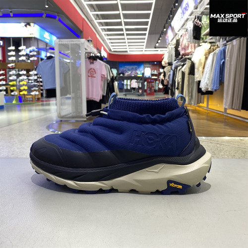 HOKA男鞋女鞋卡哈2徒步鞋登山鞋