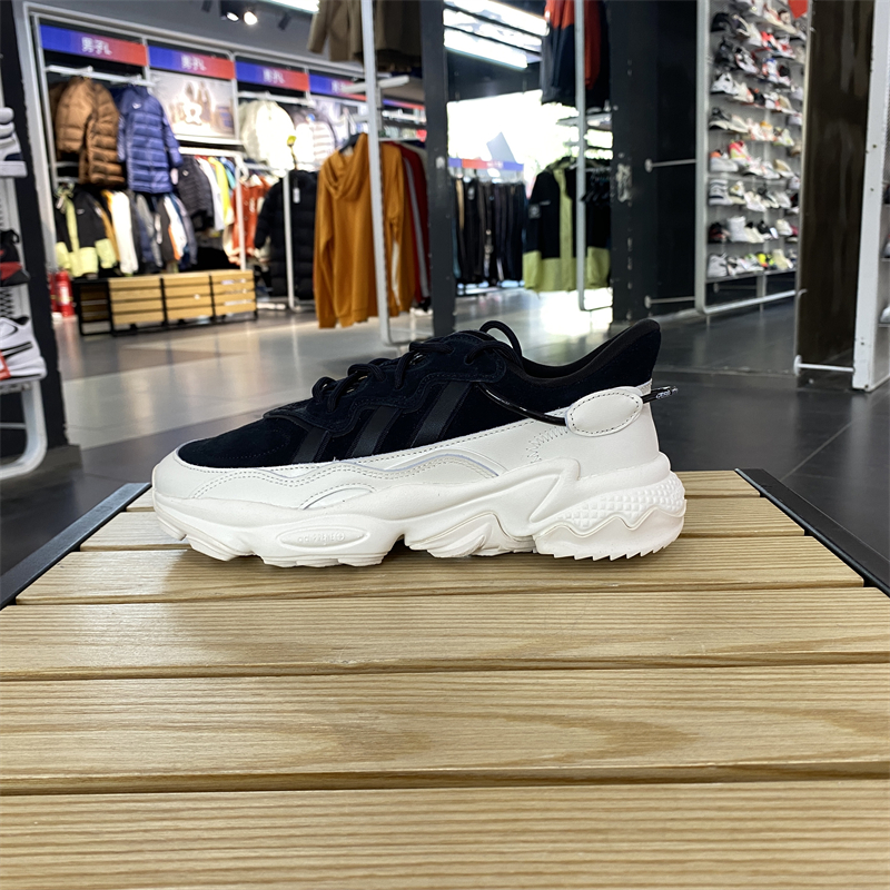 正品Adidas/阿迪达斯男女同款经典复古耐磨休闲运动老爹鞋 ID9826