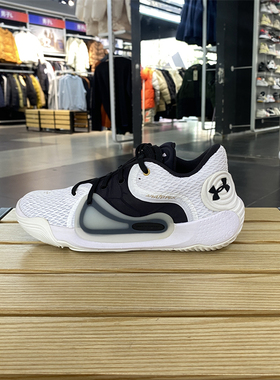 正品UA安德玛Spawn 2男子运动鞋春款实战缓震训练篮球鞋3022626