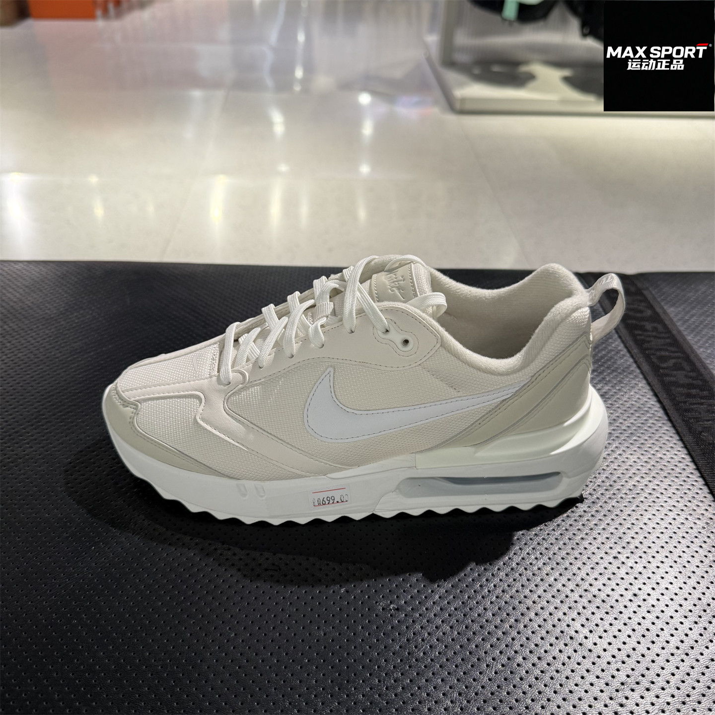 Nike耐克女子气垫运动鞋AIR MAX DAWN春秋跑步休闲老爹鞋DM8261