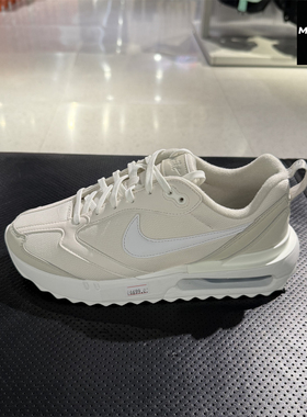 Nike耐克女子气垫运动鞋AIR MAX DAWN春秋跑步休闲老爹鞋DM8261
