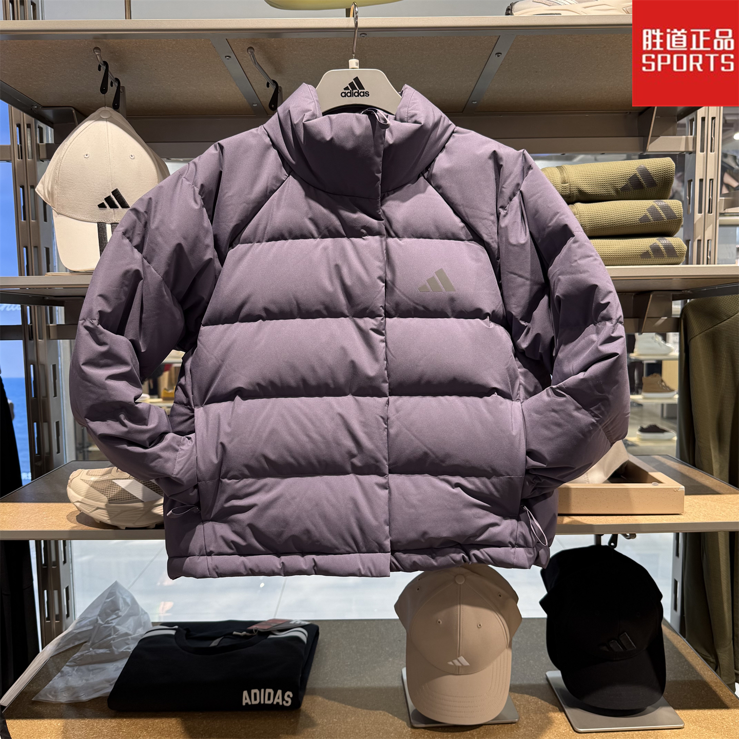 阿迪达斯女子羽绒服户外外套