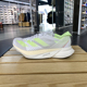 夏新款 正品 IH2524 透气运动休闲训练跑步鞋 Adidas阿迪达斯男女鞋