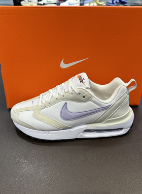 正品Nike耐克女运动鞋AIR MAX DAWN秋冬跑步缓震休闲老爹鞋DC4068