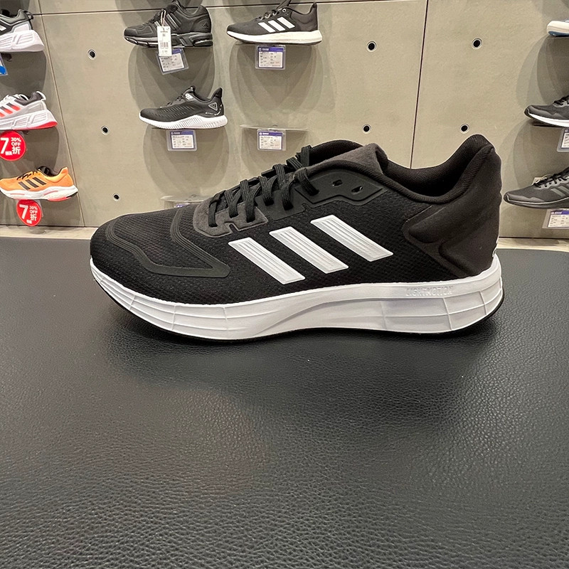 正品现货Adidas阿迪达斯男子跑步鞋秋冬新款休闲运动GW8336 3848