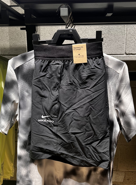Nike耐克男子速干短裤NPT 6IN夏季健身跑步运动休闲裤HV0412-010