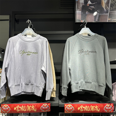 Puma/彪马休闲运动女子圆领卫衣