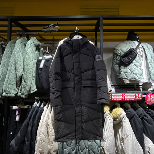 Adidas/阿迪达斯男子羽绒服外套