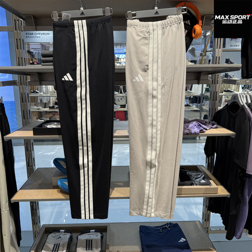 阿迪达斯男子长裤三条纹直筒裤