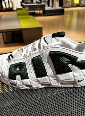 Nike耐克男子皮蓬休闲鞋UPTEMPO透气缓震网眼运动篮球板鞋FZ3055