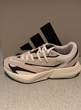 Adidas阿迪达斯女运动跑步鞋LIGHTBLAZE2025春秋休闲老爹鞋JH6962