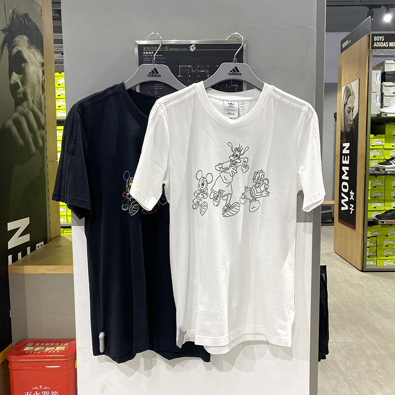 正品Adidas/阿迪达斯三叶草短袖男子运动休闲T恤HD0827 HF4932-封面