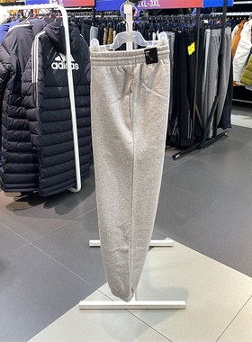 正品Adidas/阿迪达斯秋季新款男子加绒抽绳松紧腰运动长裤IJ6882