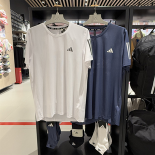 Adidas阿迪达斯男速干短袖2025夏新款跑步运动上衣健身T恤 IK7436