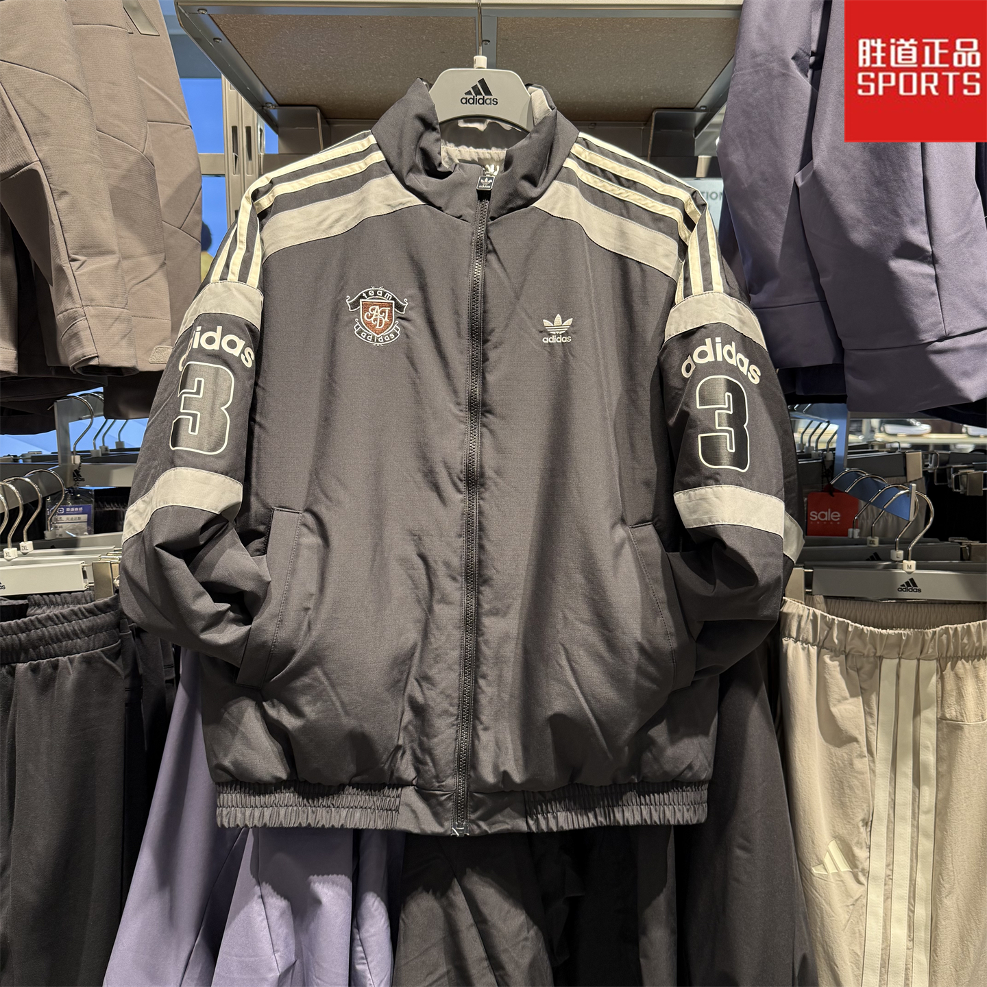 Adidas阿迪达斯三叶草男子双面穿外套25冬新款保暖立领棉服KC0093