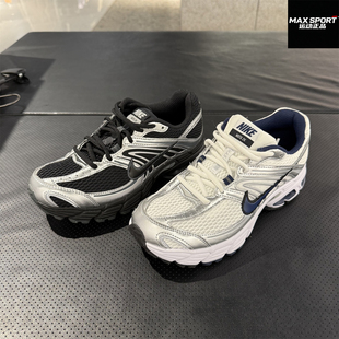 HQ2056 Nike耐克女子休闲鞋 MOTO2K运动训练跑步鞋 MAX 104 AIR