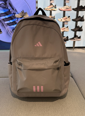 Adidas阿迪达斯男女双肩背包轻便运动休闲电脑通勤学生书包KA2290
