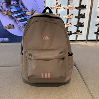 Adidas阿迪达斯男女双肩背包轻便运动休闲电脑通勤学生书包KA2290