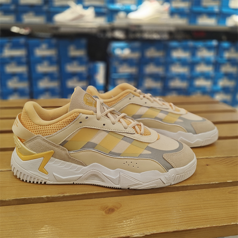 Adidas/阿迪达斯女子休闲老爹鞋