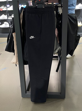 Nike/耐克男加绒长裤卫裤