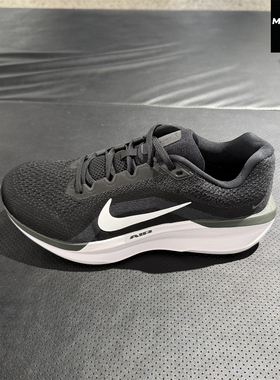 Nike耐克男子公路专业跑步鞋25秋冬WINFLO11运动休闲鞋FQ8937-001