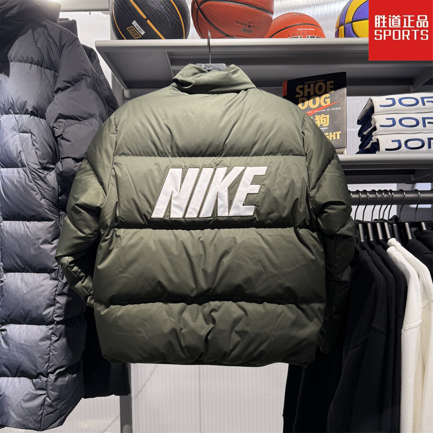 耐克男子羽绒服鸭绒外套