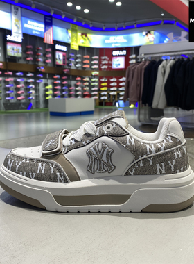 MLB男女板鞋厚底增高26新款情侣经典复古百搭运动休闲鞋3ASXM026N