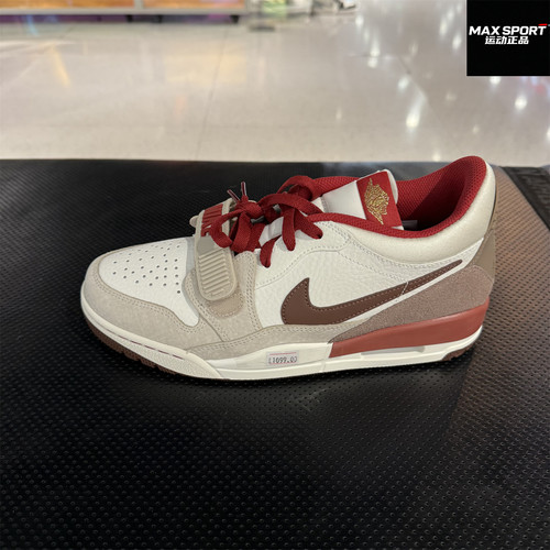 NIKE耐克AJ312男子篮球板鞋Jordan缓震26新年款运动休闲鞋IQ9783