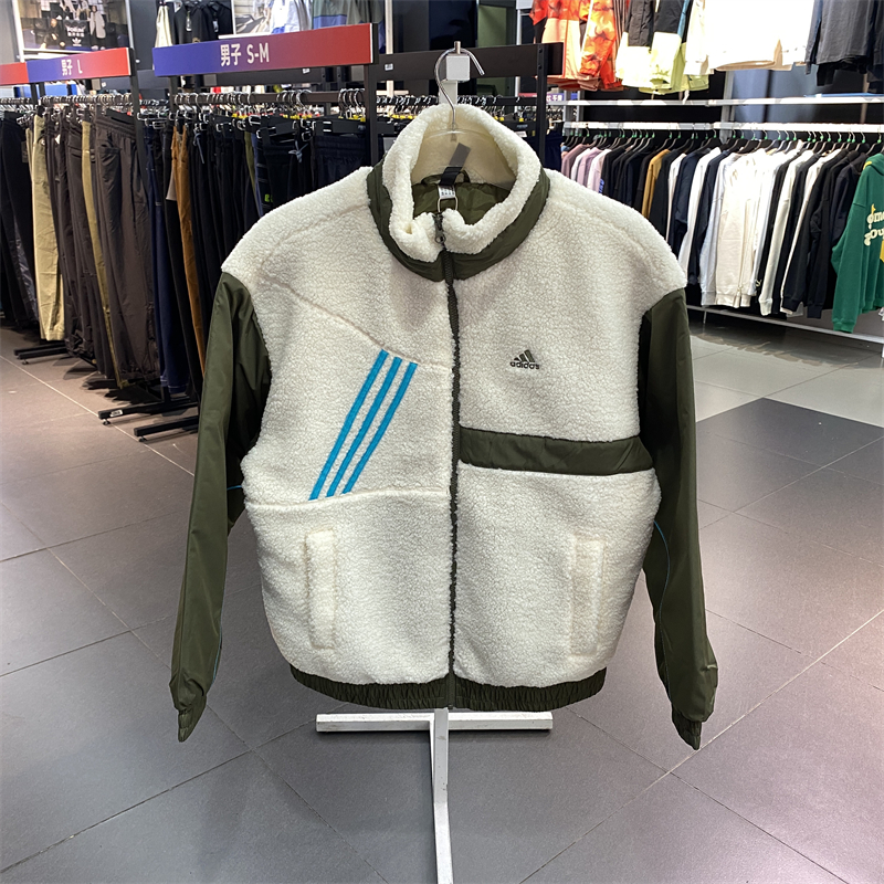 正品Adidas阿迪达斯男子仿羊羔绒简约保暖休闲运动棉衣外套IK5108