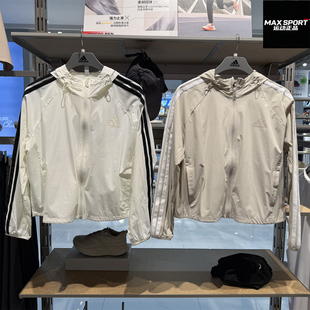 Adidas阿迪达斯女薄外套休闲夏季防晒皮肤衣连帽夹克KX2759 2760