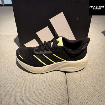 阿迪达斯男女轻便跑步运动鞋