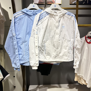 正品Adidas阿迪达斯女士夹克2024年夏季新款三叶草连帽外套JI7474