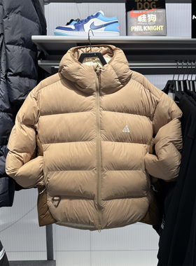 NIKE耐克男子棉服ACG户外宽松连帽夹克冬加厚保暖轻便外套FV8911