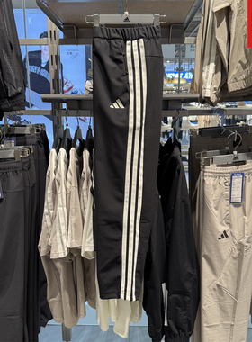 Adidas阿迪达斯男子加绒长裤三条纹运动25秋冬拒水休闲裤子KC2851