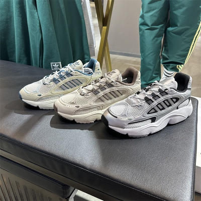 阿迪达斯男女休闲鞋老爹鞋