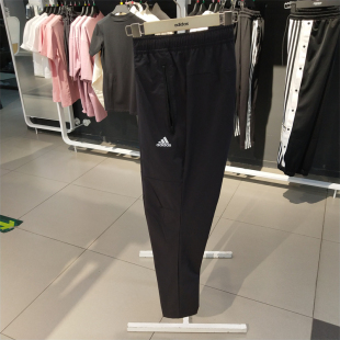 秋季 正品 Adidas阿迪达斯裤 子男新款 HE9908 速干休闲直筒运动长裤