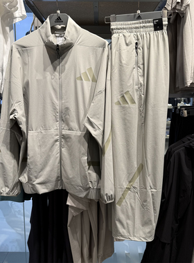 Adidas阿迪达斯男子薄外套25秋季运动休闲立领夹克KE4880 KE4877