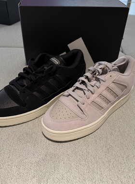 Adidas阿迪达斯男女板鞋BREAK TARTREMIUM运动休闲训练鞋JS3386