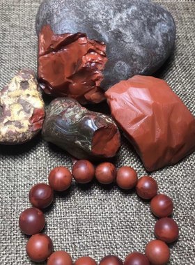 南红玛瑙川料原矿原石吊坠手链牌子手串，直播专拍，直接拍下无效