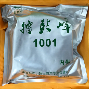 擂鼓峰1001绿茶江西婺源内供绿茶大鄣山顶高山茶叶2025新茶保真