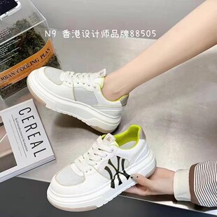 百搭运动休闲鞋 2025夏季 超轻麦昆鞋 小个子厚底小白鞋 新款 真皮女鞋