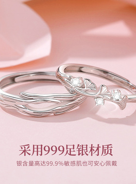 999足银一对三生有杏原创实拍