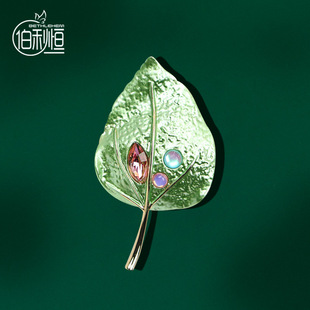 教师节礼物 青枝绿叶 胸针胸花女简约气质别针韩国小众设计师款