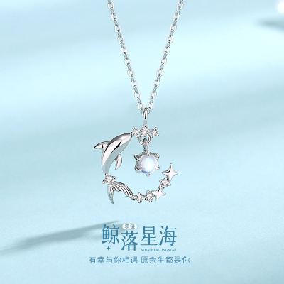 原创设计小众设计感仿月光石项链